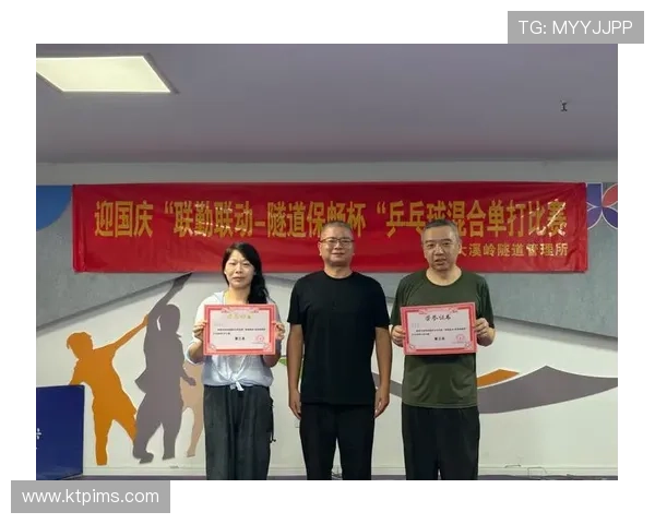 武汉乒乓球队在全国团队协作排行榜中荣获第七名的佳绩分析